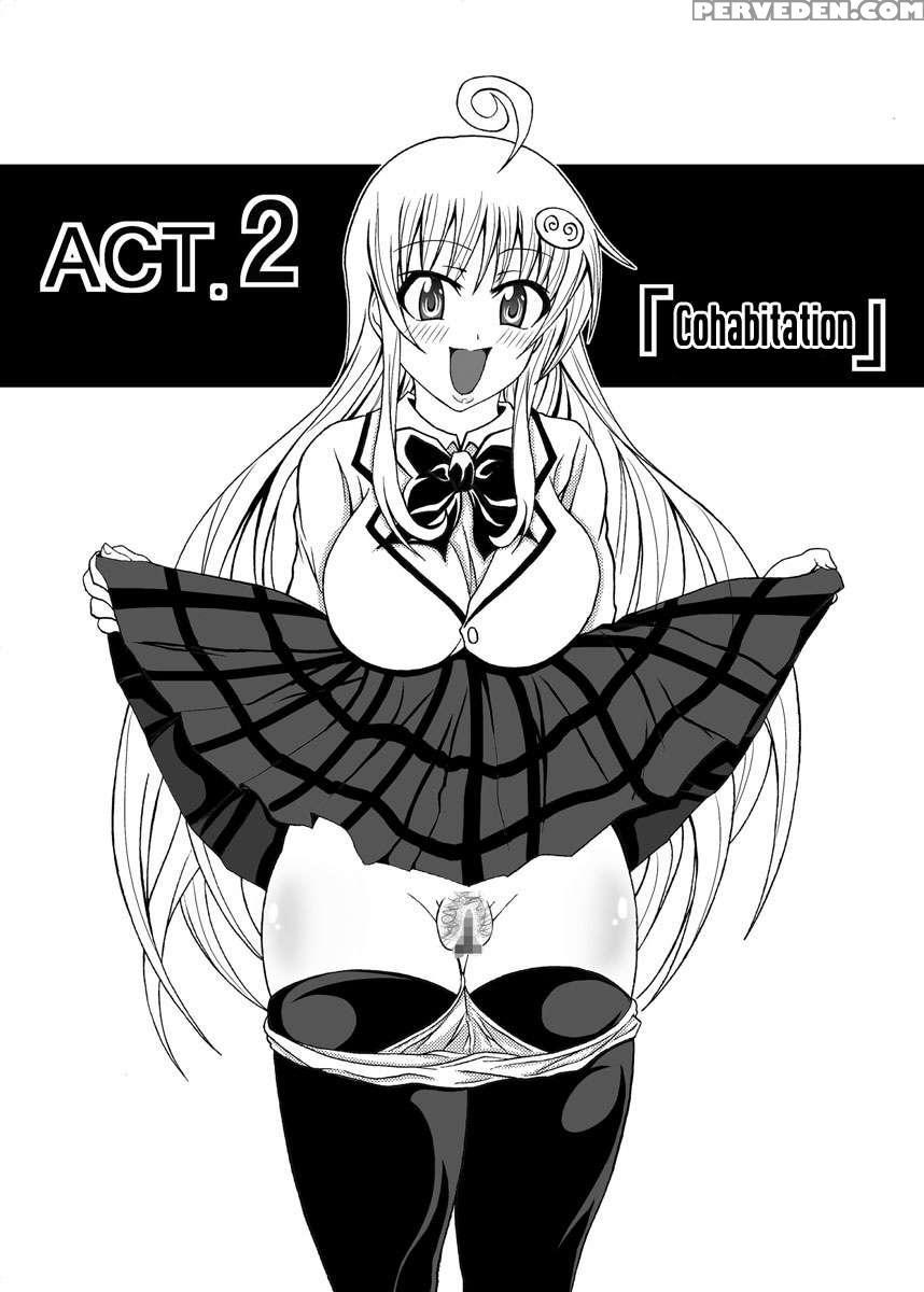 To Love-hi - Maximum! Chapter 1000 Page 12